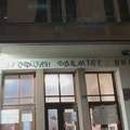 Profesorka Filozofskog fakulteta u Nišu: Kolektivu preti mogućnost da ostane bez julskih zarada, ali zaposleni ne odustaju od…