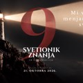 Produžen konkurs „Svetionik znanja“ – prijave do 29. oktobra
