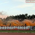 CRVENI ĐAVOLI: Uvek smo uz Radnički, medijska hajka protiv nas bez osnova