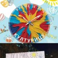 Studenti „blokadica“ a Dom kulture „kulturica“