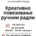 „Kreativno povezivanje ručnim radom“: izložba rukotvorina, radionice...