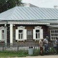 Sećanje na pesnika Sergeja Jesenjina