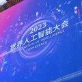 Svetska VI konferencija završena u Šangaju