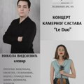 KONCERT KAMERNOG SASTAVA “LE DUO” U MUZIČKOJ ŠKOLI