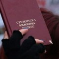Prirodno-matematički fakultet u Novom Sadu od 9. juna realizuje onlajn nastavu