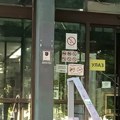 Viši sud u Novom Sadu: Netačni zaključci javnosti, bez komentara navoda Višeg javnog tužilaštva