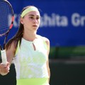 Александра Крунић и Сузан Ламенс поражене у првом колу дубла на Вимблдону