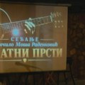 Premijerno prikazan dokumentarni film „Sećanje – Momčilo Moša Radenković – Zlatni prsti“ u Zaječaru