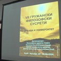 O autonomiji univerziteta – između prava i politike