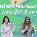 Da li je veštačka inteligencija dobar vodič po Kini i Srbiji?