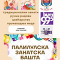 Palilulska zanatska bašta sredinom avgusta. Otvoren poziv zanatlijama