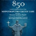 Predavanje Mirotvorstvo Svetog Save