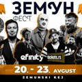Kompletiran line up za Zemun Fest: Baby Lasagna i 2soma za veliko finale, ogromno interesovanje za "Early Bird" ulaznice