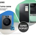 Pametniji način života počinje kod kuće