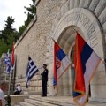 Obeležena 107. godišnjica iskrcavanja srpske vojske na ostrva Krf i Vido