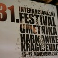 Večeras u Kragujevcu: Počinje 31. Internacionalni festival umetnika harmonike