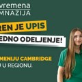 Savremena gimnazija otvara još jedno odeljenje: Prilika da upišete najsavremeniju srednju školu u regionu