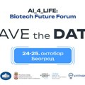 Međunarodna konferencija „AI_4_LIFE: Biotech Future Forum“ po treći put u Beogradu