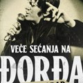 Nezaboravno veče sećanja na Đorđa Marjanovića u MTS dvorani
