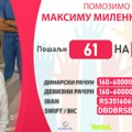 Maksim je jedini dečak u Srbiji koji ima retku genetsku mutaciju: Potrebna mu je naša pomoć da ode po skupoceni lek