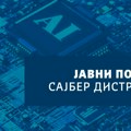 Srbija dobija Sajber distrikt: Otvoren poziv za organizacije iz oblasti IT bezbednosti