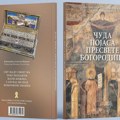 Duhovno blago pred dolazak velike svetinje: objavljena knjiga o čudima Pojasa Presvete Bogorodice