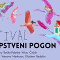 Dok se festivali u zemlji ukidaju 12. Festival Na sopstveni pogon gradi kulturu otpora