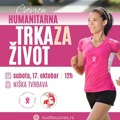 Humanitarna „Trka za život” 17. oktobra u Niškoj tvrđavi, prijave otvorene U Niškoj tvrđavi 17. oktobra biće održana…