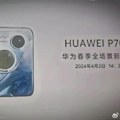 Otkriven datum premijere nove Huawei P70 serije telefona