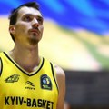 Ухапшен познати украјински кошаркаш у покушају да илегално пређе границу