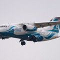 Nestao ruski putnički avion! "Izgubili smo kontakt sa letelicom"