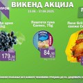 Europrom – Snižene cene od 15. do 17. avgusta