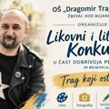 Trag koji ostavljamo: Likovni i literarni konkurs u čast Dobrija Petrušijevića