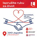 EKO Serbia organizuje akciju dobrovoljnog davanja krvi u Jagodini