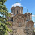 (Foto) Istorija, religija i kultura na jednom mestu: Hram Svetog Đorđa u Starom Nagoričanu