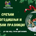 Cvetanović Leskovčanima čestitao novogodišnje i božićne praznike