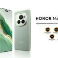 HONOR Magic6 Pro: Prvi pametni telefon koji je dobio pet zlatnih oznaka od strane kompanije DXOMARK za 2024. godinu