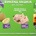 Europrom – Vikend akcija od 4. jula