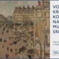Stručno vođenje kroz kolekciju dela francuskih umetnika u Narodnom muzeju Srbije