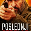 Objavljena naslovna numera za filma "Poslednji strelac" sa Nenadom Jezdićem u glavnoj ulozi