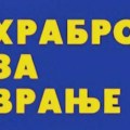HZV: Uvrede na račun Mihajla Stojkovića direktan pokušaj zastrašivanja medija