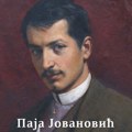 Pajini i Markesovi memoari, „Matija“, kapitalna dela: Kako Akademska knjiga ispraća 2025. i šta sprema u narednoj godini