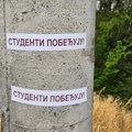 Akcija “Studenti pobeđuju u Vučju, Bunuškom Čifluku i Strojkovcu