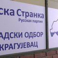 Ruska stranka: Uspeh stranke ogleda se u tome koliko su ljudi aktivni i motivisani da rade