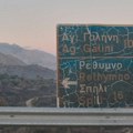 U Grčkoj sutra crveno upozorenje zbog opasnosti od širenja šumskih požara