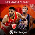 Zvezda opet protiv Francuza - Ifi upitan za Pariz