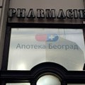 Apoteka Beograd kao glavna tema zasedanja Skupštine grada Beograda