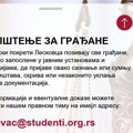 Studenti iz Leskovca pozivaju građane da prijave uništavanje i uklanjanje službene dokumentacije