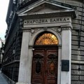 Kreditni biro prelazi u ruke Narodne banke Srbije