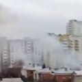 Granatiran belgorod Ukrajinska raketa pogodila stambenu zgradu, ima poginulih